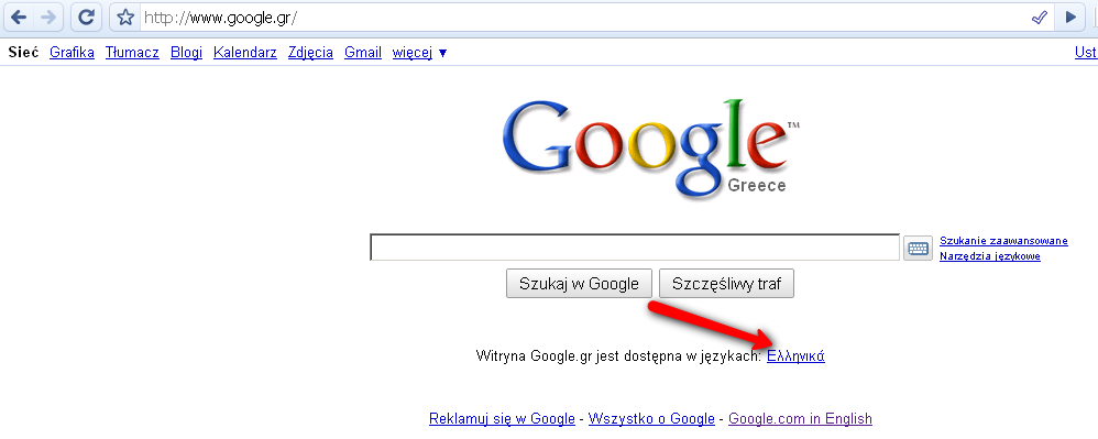 google.gr interfejs + przycisk do zmiany języka interfejsu google.gr interfejs + przycisk do zmiany języka interfejsu